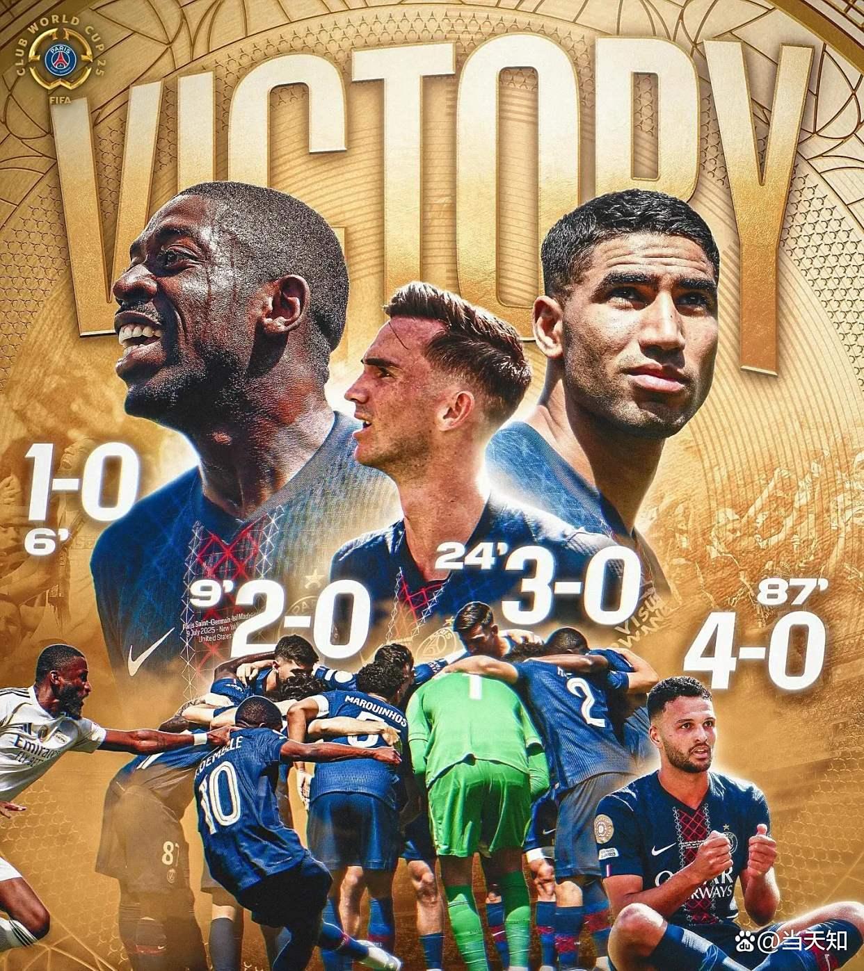 包含欧洲精英球队之争,火药味十足的词条 包含欧洲精英球队之争,火药味十足的词条