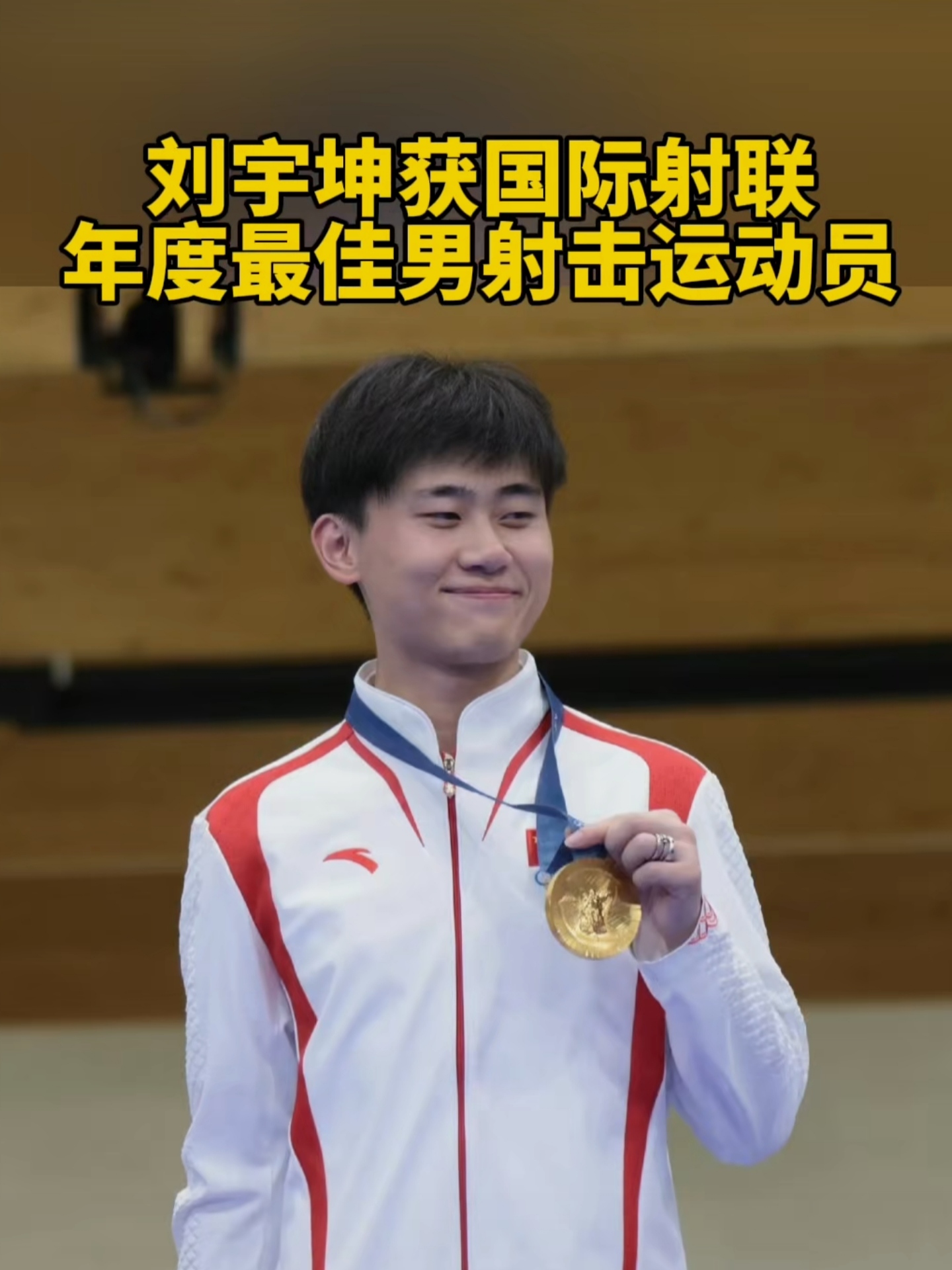 印度运动员在射击比赛中夺冠的简单介绍