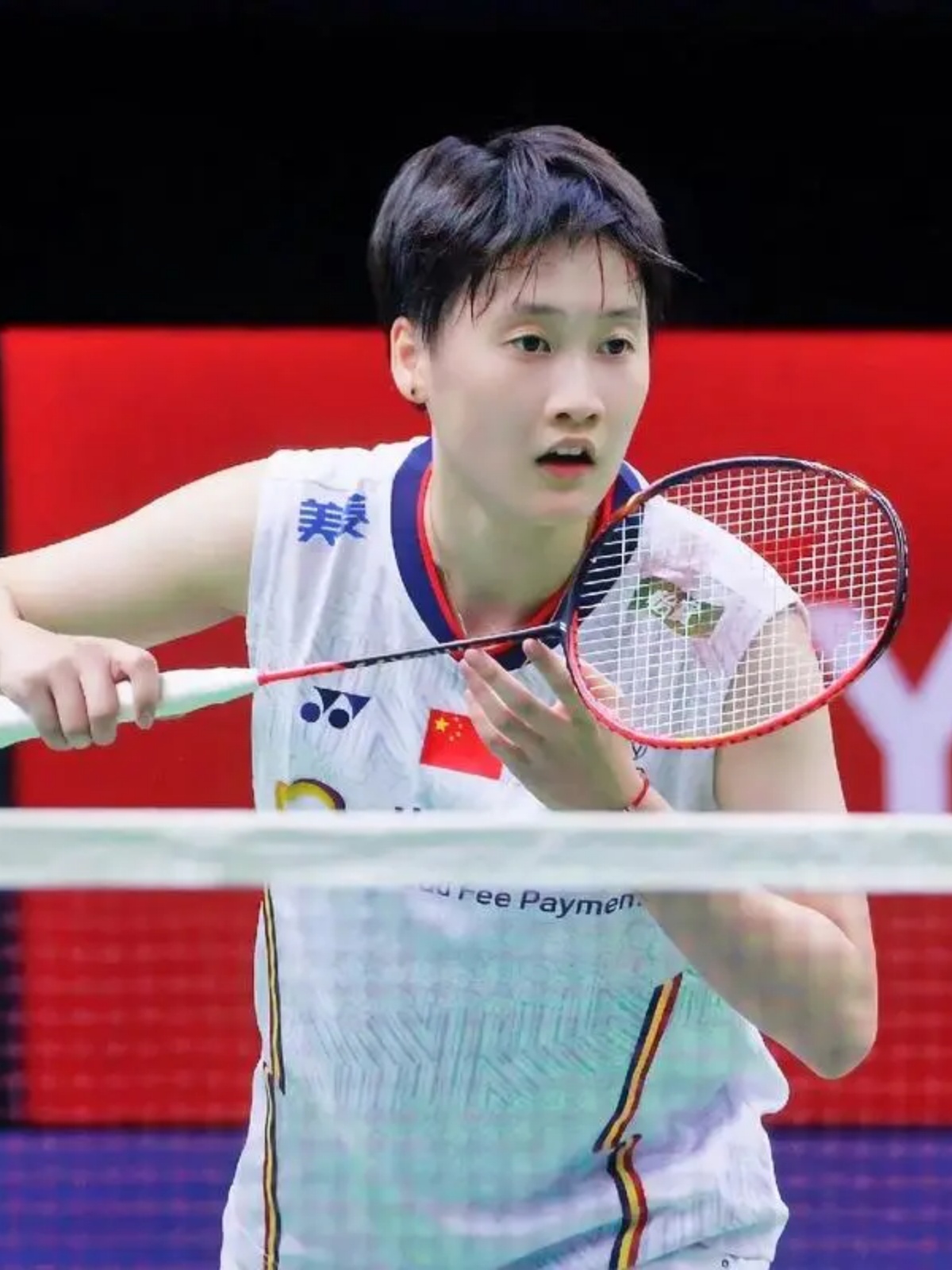 关于德国队碾压韩国队，陈雨菲点燃赛场的信息